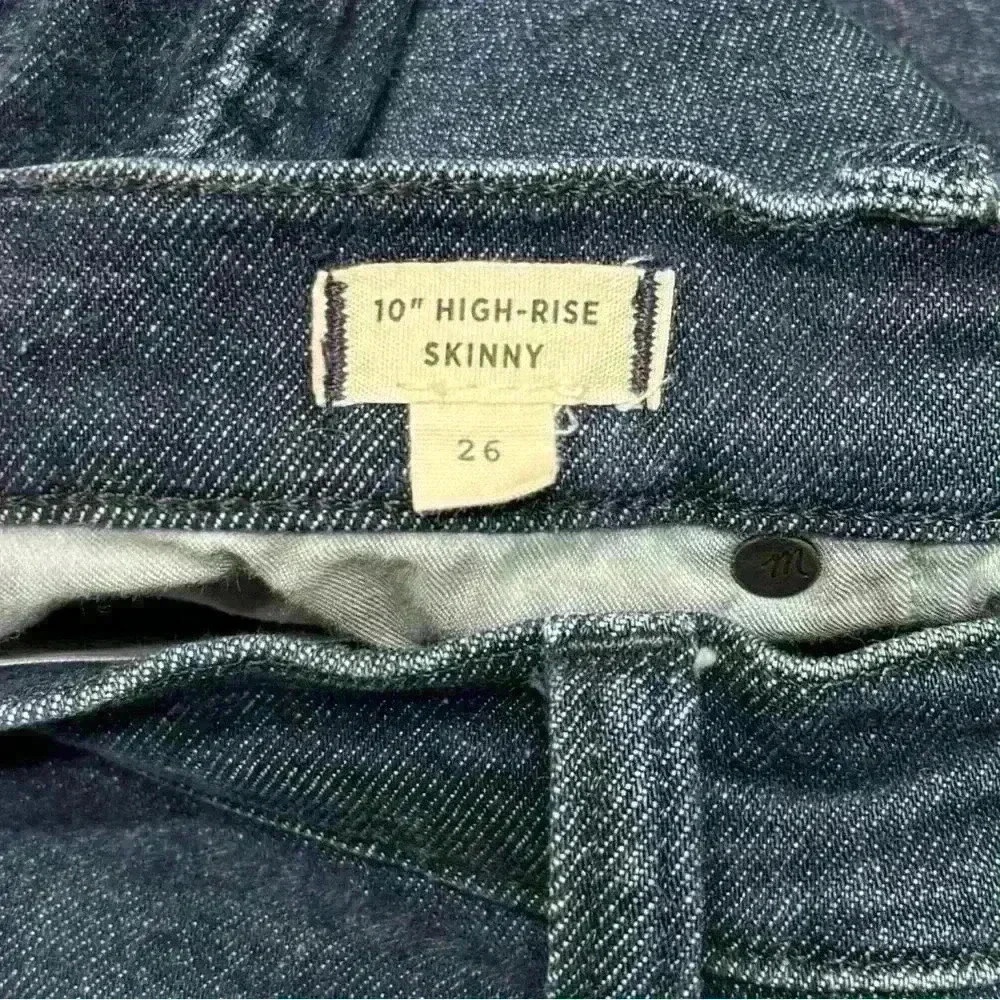 {Madewell} 10” High-Rise Skinny in Bensley Stretch Denim Jeans - Picture 7 of 9